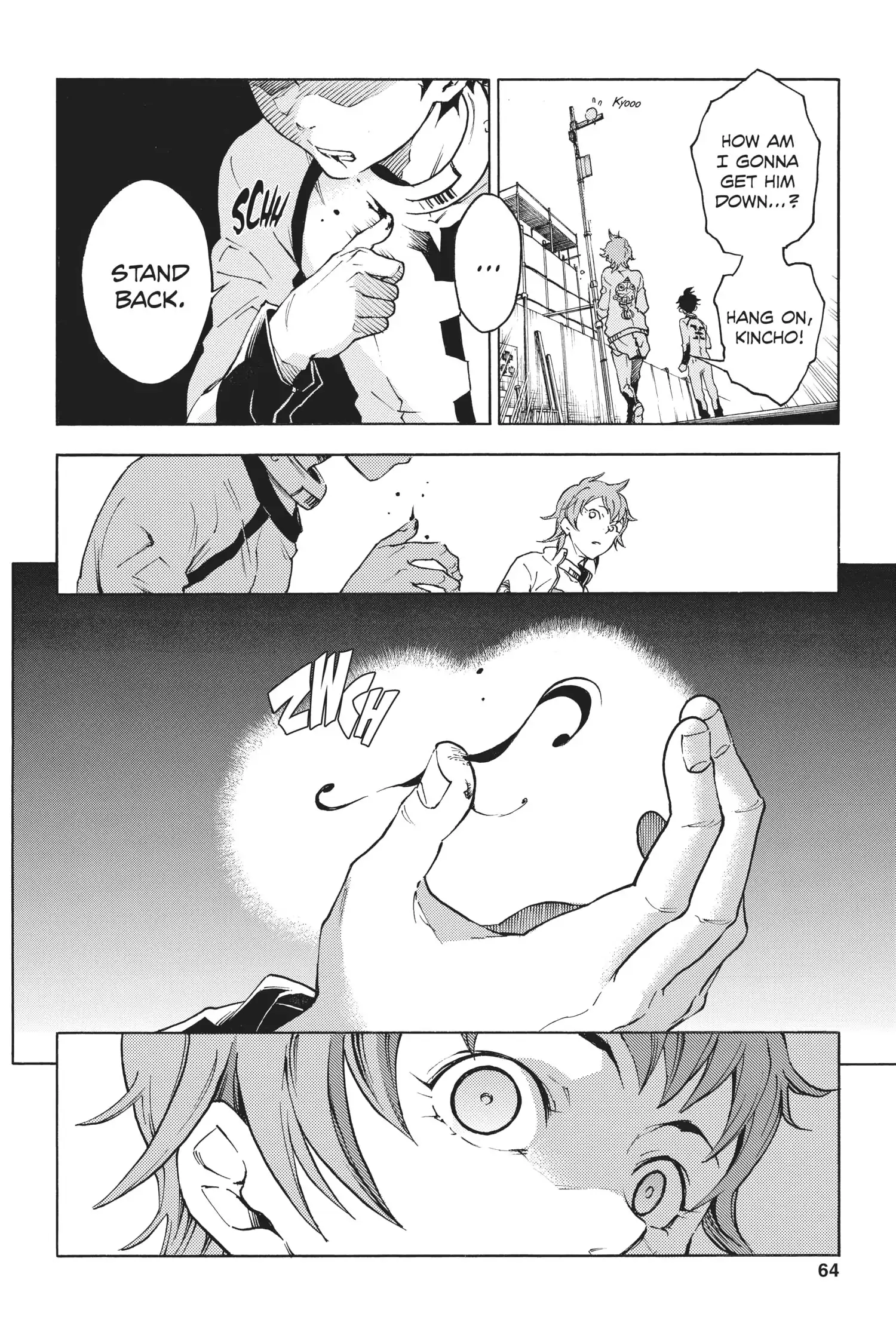 Deadman Wonderland Chapter 23 image 16